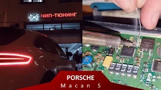 Porsche Macan S, Stage1