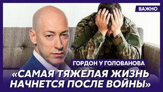 Гордон о взрыве в Броварах