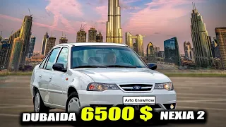 Dubaida nexia2 yengi 6500$ 😱