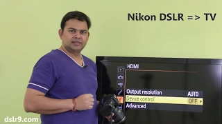 Connecting Nikon DSLR to TV / Monitor (Hindi)