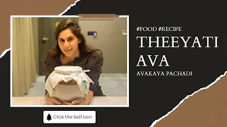 Mango Pickle with Jaggery Recipe | Theeyati Aava | Avakaya Pachadi | Upasana Kamineni Konidela