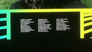 Space Jam credits but they’re on Cartoon Network