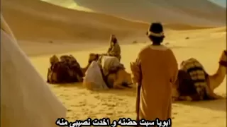 ترنيمة ابويا سبت  حضنه