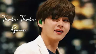 💘Thoda Thoda Pyaar Hua Tumse💘 ~ KIM TAEHYUNG #shorts