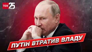 Путін втратив владу, війна між ФСБ і військовими, та "могилізація" 1 млн росіян | Михайло Самусь