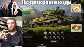 T-22 ср. говорить: " 1 грн.  =  + 180 секунд стріму" 🔥 WoT Blitz | Справжній Українець 💙💛