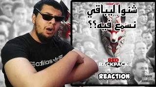 Redstar Radi - Red Backpack Reaction