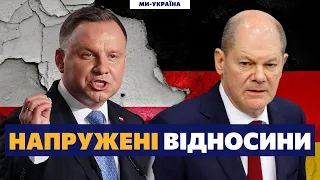 Польсько-німецькі відносини ДАЛИ ТРІЩИНУ. В чому причина? / Макарчук