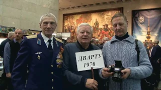 ДВВАИУ-70!!!  (часть1)