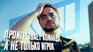 SDY ЗАДЕФАЛ НИПЛА ПОСЛЕ ЭТОГО ПРОВАЛА