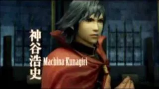 Final Fantasy Type-0 AMV