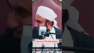 Hazrat Ali RA Aur Hazrat Abdur Rahman Bin Auf Ki Baat Cheet By #Maulana Tariq Jameel. #Shorts