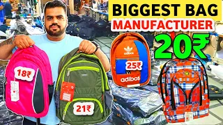 Sirf 20Rs😳Mumbai Ka Sabse Sasta Bag Manufacturer and Wholesaler |Bag Wholesale Market in Mumbai