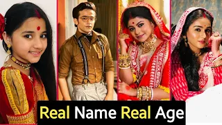 Barrister Babu Serial New Cast Real Name And Age Full Details | Anirudh | Bondita | TM