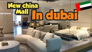 New Furniture Mall in Dubai (Made in China😳) Low price Luxury Furniture in UAE