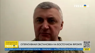 ВС РФ – в цугцванге. Союзники Украины рушат планы врага. Интервью с Череватым