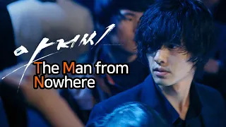 [ENG Sub.] 'The Man from Nowhere' Part1_ Watch out! You don’t wanna mess around with this man