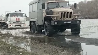 Вода идёт. Утонуло Поле чудес