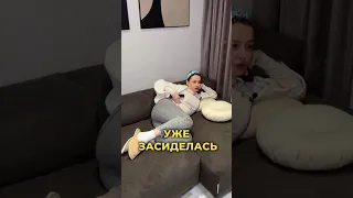 Родители любят к вам ходить в гости?