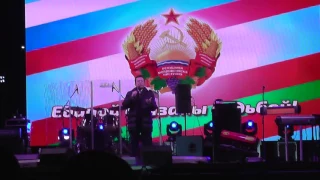 Иосиф Кобзон и группа Республика концерт в Тирасполе 2016 год часть 1