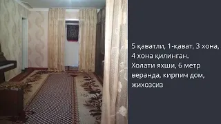 Фарғона шахар, Мухайё олдида жойлашган 3 хонали квартира сотилади.