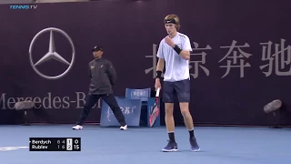 Andrey Rublev's forehand masterclass in Beijing | China Open 2017