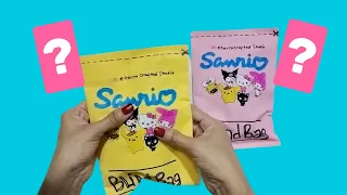 BLIND BAGS SANRIO Collection | Unboxing | ASMR Opening #asmr