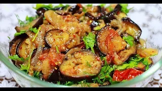 БАКЛАЖАНЫ СЛОЯМИ С ОВОЩАМИ И ЗЕЛЕНЬЮ