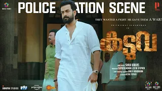 Kaduva | Police Station Scene | Prithviraj Sukumaran | Shaji Kailas | Supriya Menon | Listin Stephen