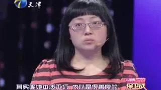 【FULL】素颜女遭男友鄙视 被嫌太丑当场大哭 20160510【爱情保卫战官方超清】涂磊