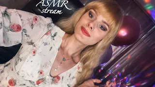 ✨ПРАЗДНИЧНЫЙ АСМР-СТРИМ✨У МЕНЯ ДЕНЬ РОЖДЕНИЯ!🥳 празднуем, общаемся, мурашимся🥰