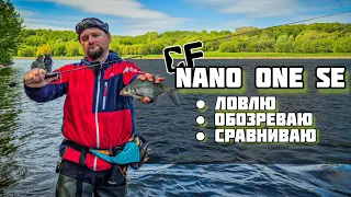 Обзор спиннинга CF NANO ONE SE | Мормышинг на максималках | Сравнение с NANO ONE AIR