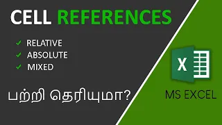 Cell Reference in Excel in Tamil