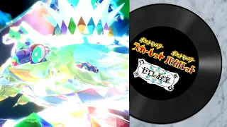 【ポケモンSV ゼロの秘宝】ゼロの秘宝 テラパゴス戦【藍の円盤】【ポケットモンスタースカーレットバイオレット DLC  プレイ動画・BGM】