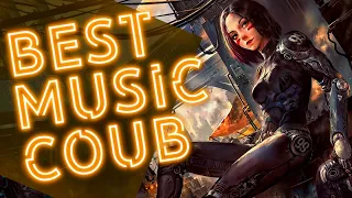 BEST MUSIC COUB 2018 | ЛУЧШИЕ МУЗЫКАЛЬНЫЕ CUBE ЗА МЕСЯЦ!