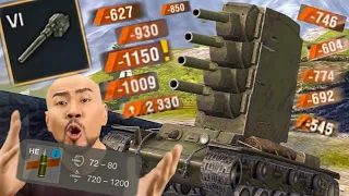 KV2 EXE