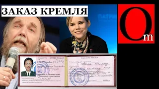 Дочь Дугина. фсб вышло на себя. Азов опроверг. Симоньян соучастница. Шендерович назвал заказчиков