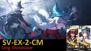 [Arknights] SV-EX-2-CM Challenge Mode Ling Showcase