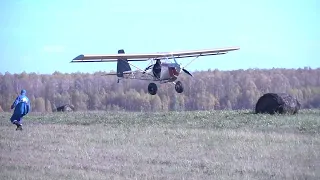 Летающий Байк (air bike) - самолет до 115 кг ФИЛИН - EL BUHO S