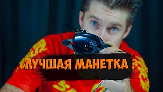 Манетка Sram GX 12 speed для проекта Рыжий с Aliexpress