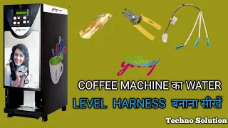 Godrej Coffee Vending Machine Ka Water Level Harness Bnana Seekhe