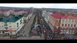 На центральной площади города Кумертау прошла первомайская демонстрация