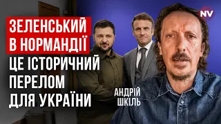 Це дуже важлива подія. Яку угоду уклали Макрон і Зеленський | Андрій Шкіль