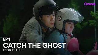 [ENG SUB|FULL] Catch the Ghost | EP.01 | #MoonGeungyoung #KimSeonho #CatchtheGhost