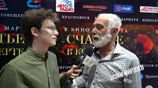 Премьера фильма "Счастье в конверте" | Академия Игоря Крутого г. Краснодар