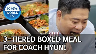 Ms. Shim made 3-tiered boxed meal for Coach Hyun! [Boss in the Mirror/ENG/2020.06.11]