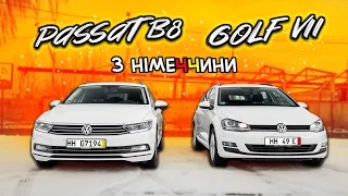 2 авто з Німеччини 🇩🇪 Passat B8 + GOLF 7 [НА ПРОДАЖ]