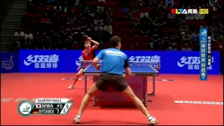 2015 World Cup Ms-QF: NIWA Koki - OVTCHAROV Dimitrij [HD] [Full Match/Chinese]