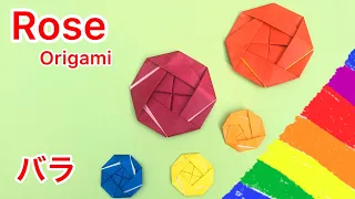 Origami paper roses || DIY craft flowers