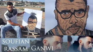 شوف الشاب طنجاوي رسم رابور سيمو الكناوي الله يطلق سراحو GNaWi soufian rassam  🎨🖼😯😲💙